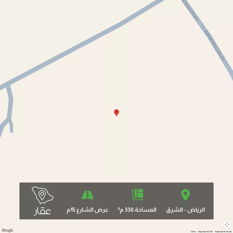 أرض للبيع في شارع شارع 18, حي المرجان, مدينة الرياض, منطقة الرياض