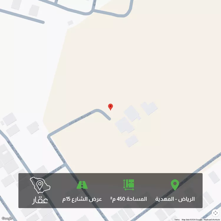 أرض للبيع في شارع الحسن الهمداني, حي المهدية, مدينة الرياض, منطقة الرياض