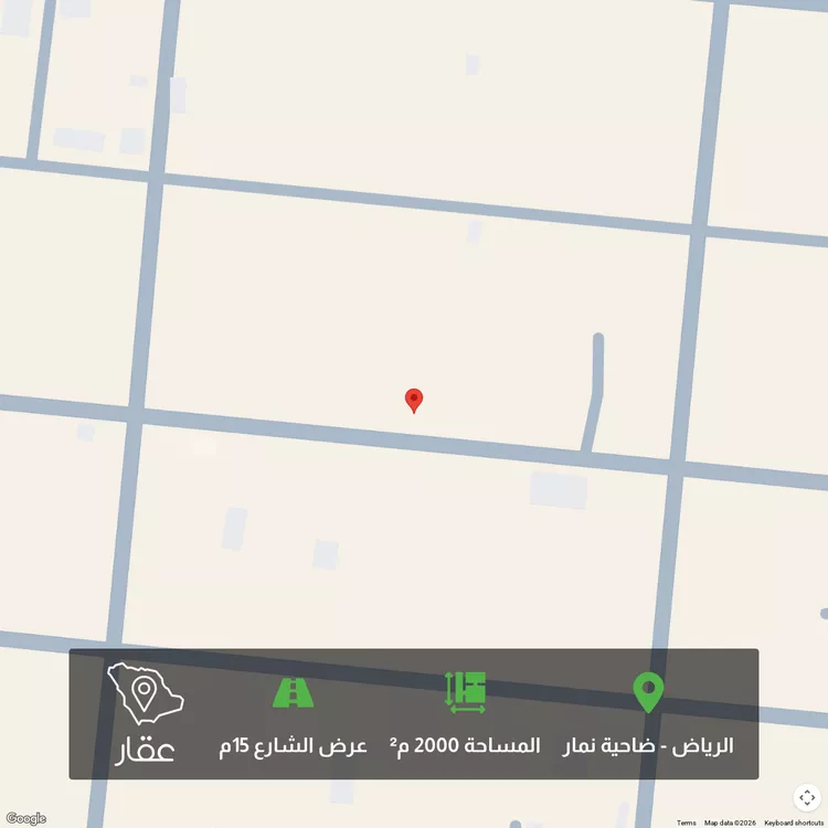 أرض للبيع في مدينة قريه ديراب, منطقة الرياض