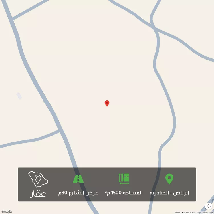 أرض للبيع في شارع عبدالعزيز الرفاعي, حي الجنادرية, مدينة الرياض, منطقة الرياض