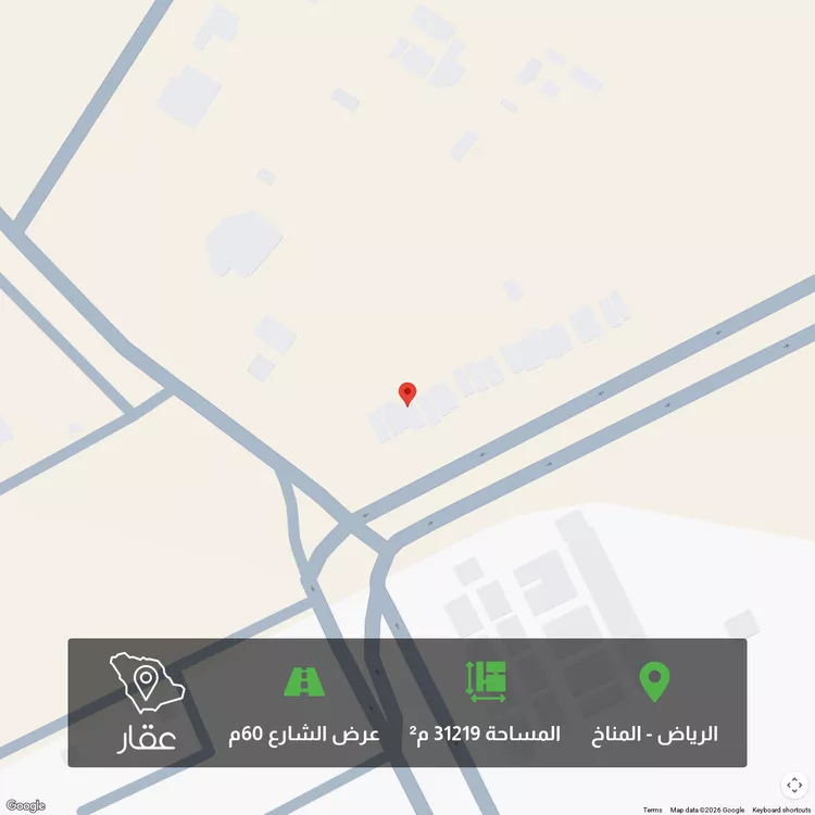 أرض للبيع في شارع الصفا, المشاعل, الرياض