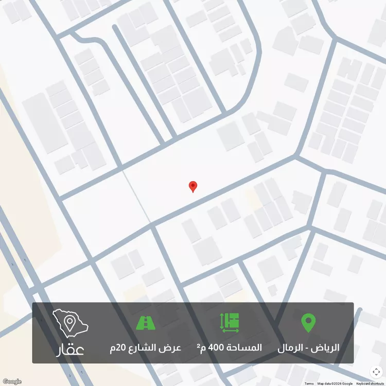 أرض للبيع في شارع أبي محمد الأصبهاني, حي الرمال, مدينة الرياض, منطقة الرياض