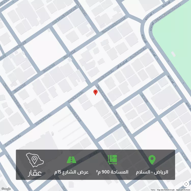أرض للبيع في شارع ابن أبي المكارم, حي السلام, مدينة الرياض, منطقة الرياض