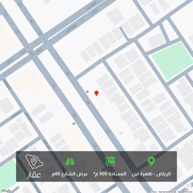 أرض للبيع في شارع نجد, حي ظهرة لبن, مدينة الرياض, منطقة الرياض