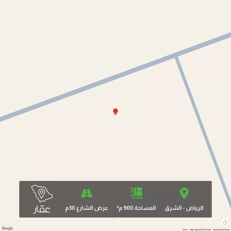 أرض للبيع في حي العلا, مدينة الرياض, منطقة الرياض