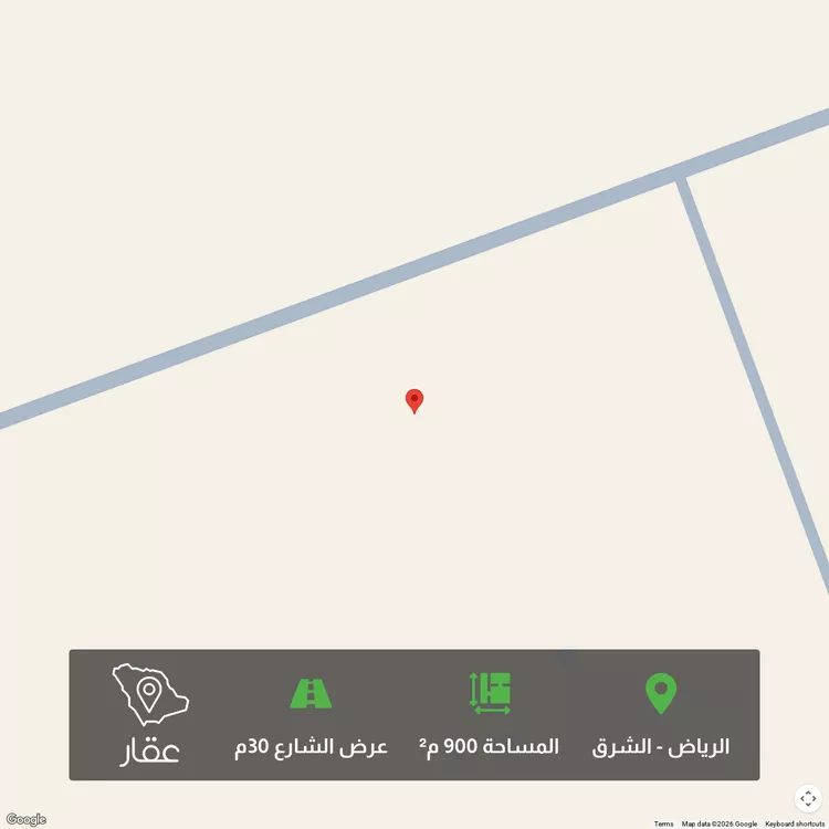 أرض للبيع في حي العلا, مدينة الرياض, منطقة الرياض