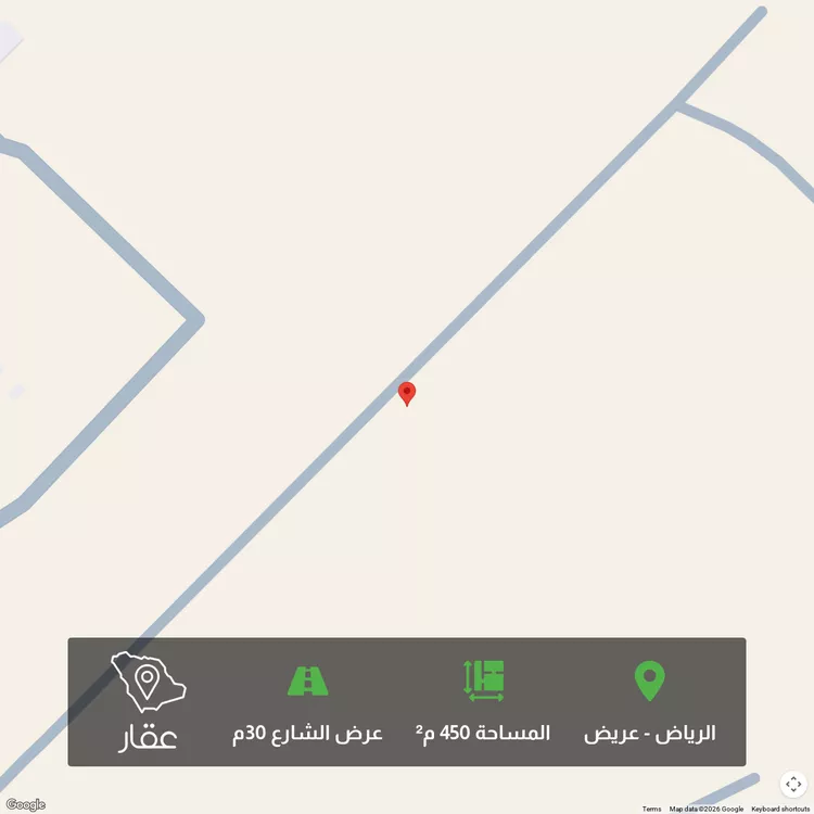 أرض للبيع في حي عريض, مدينة الرياض, منطقة الرياض