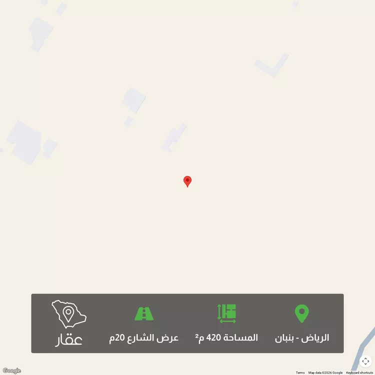 أرض للبيع في حي الخير, مدينة الرياض, منطقة الرياض