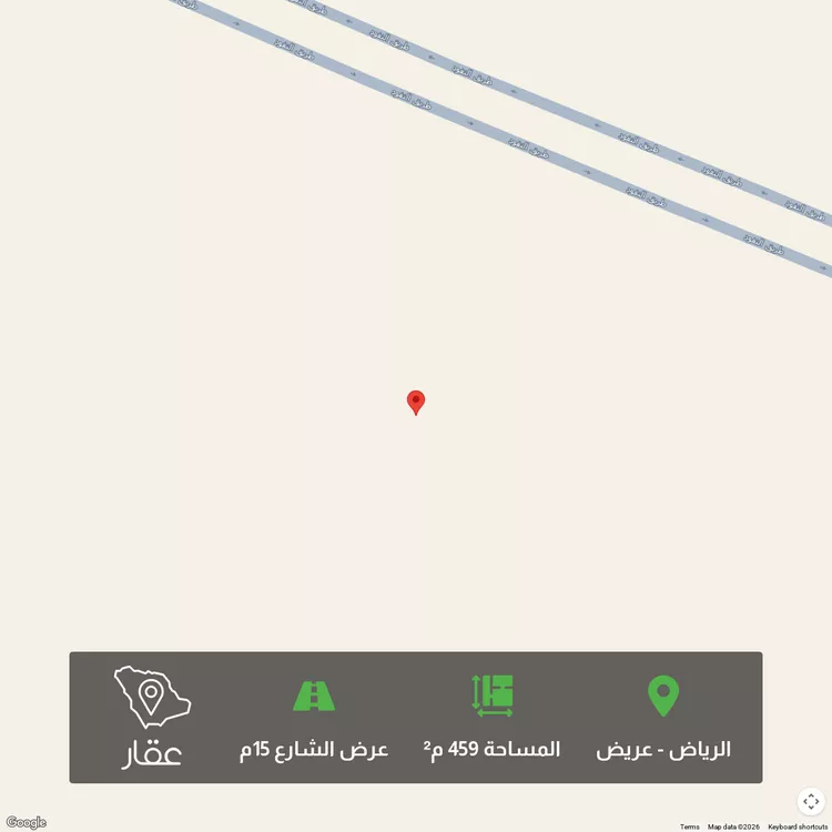 أرض للبيع في حي عريض, مدينة الرياض, منطقة الرياض