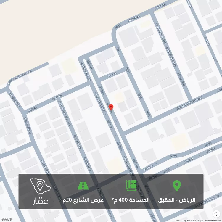 أرض للبيع في حي العقيق, مدينة الرياض, منطقة الرياض