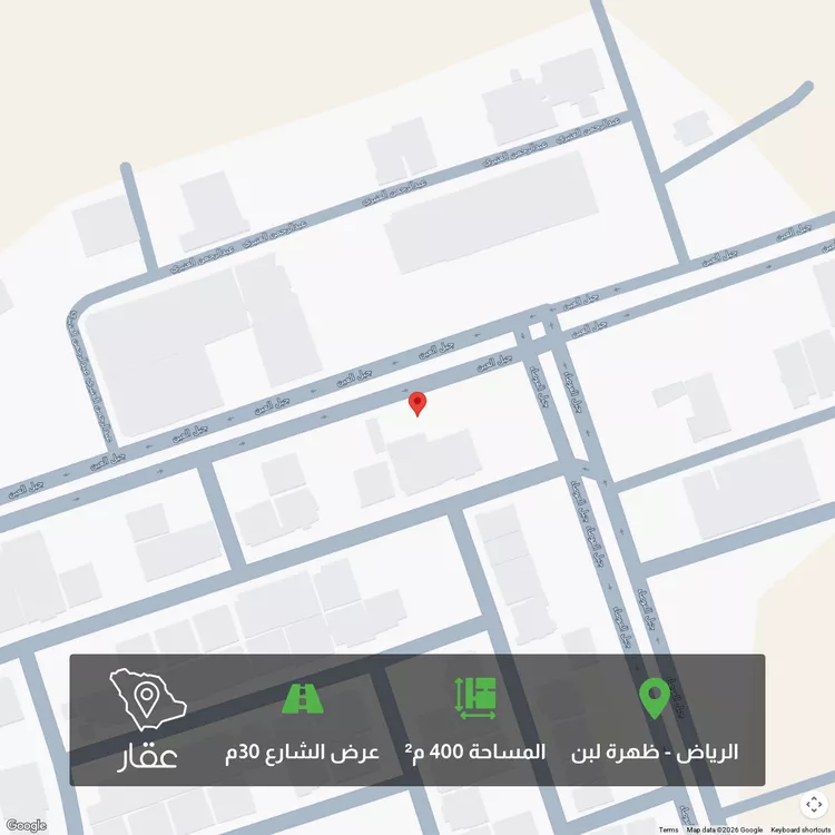 أرض للبيع في شارع جبل العين, حي ظهرة لبن, مدينة الرياض, منطقة الرياض