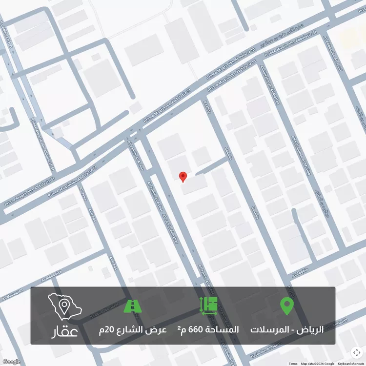 أرض للبيع في شارع الجامع الأزهر, حي المرسلات, مدينة الرياض, منطقة الرياض