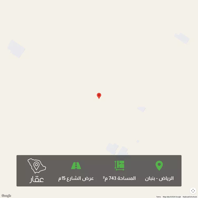 أرض للبيع في حي الخير, مدينة الرياض, منطقة الرياض