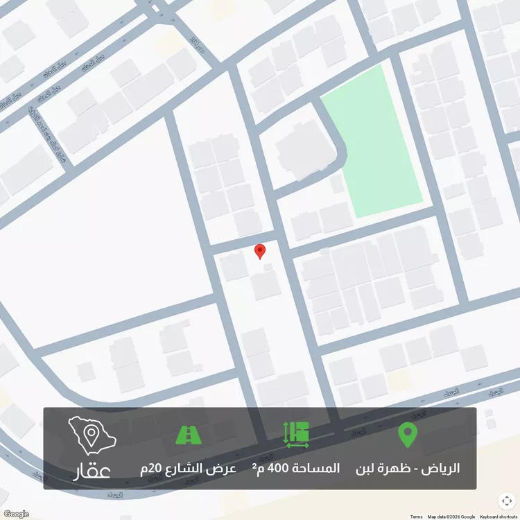 أرض للبيع في شارع رقم 387, حي ظهرة لبن, مدينة الرياض, منطقة الرياض