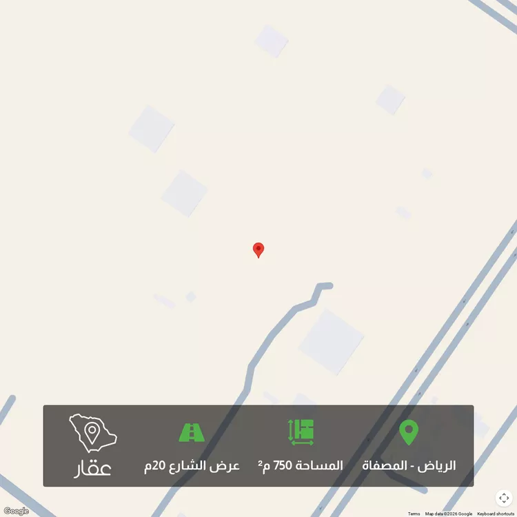 أرض للبيع في شارع القريحة, حي المصفاة, مدينة الرياض, منطقة الرياض