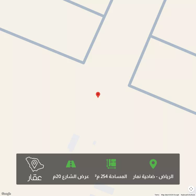أرض للبيع في شارع 3436036, حي ضاحية نمار, مدينة الرياض, منطقة الرياض