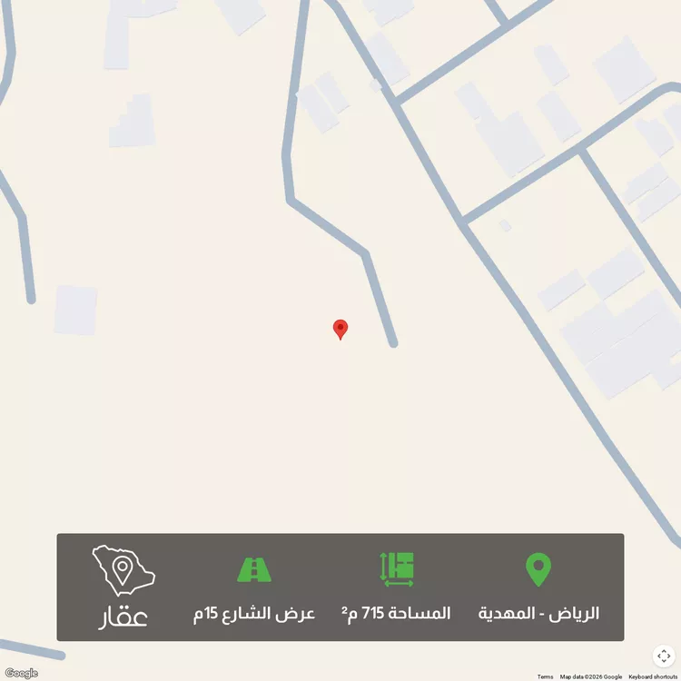 أرض للبيع في حي المهدية, مدينة الرياض, منطقة الرياض