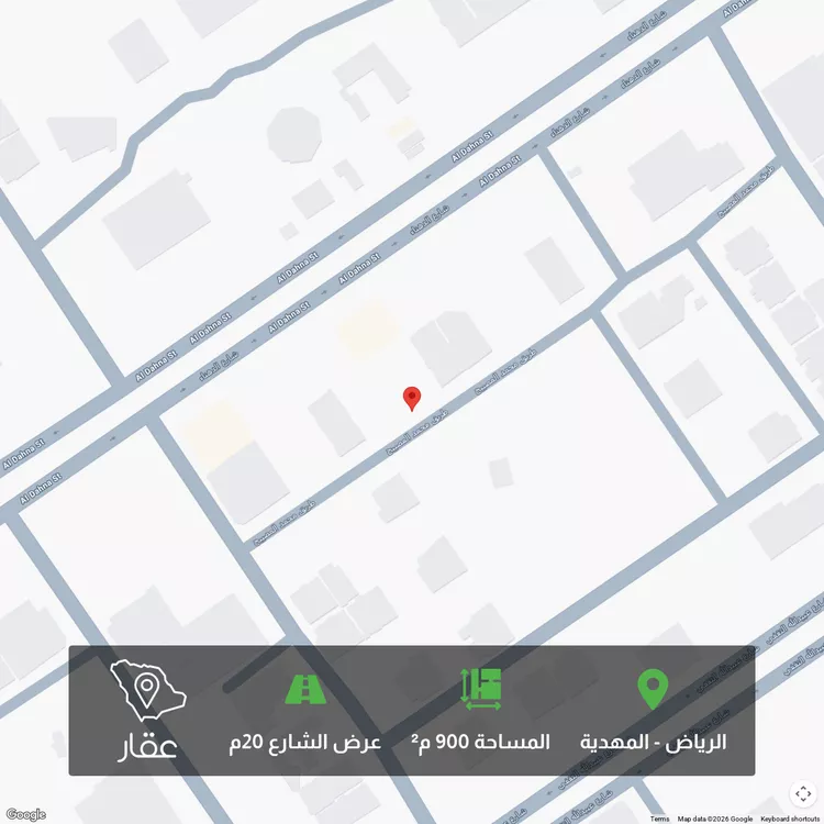 أرض للبيع في شارع محمد المصيبيح, حي المهدية, مدينة الرياض, منطقة الرياض