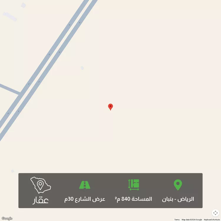 أرض للبيع في شارع صلبوخ, حي الخير, مدينة الرياض, منطقة الرياض