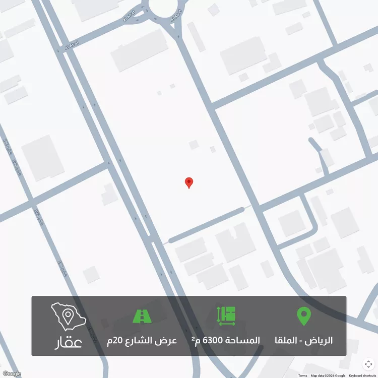 أرض للبيع في شارع رقم 179, حي الملقا, مدينة الرياض, منطقة الرياض