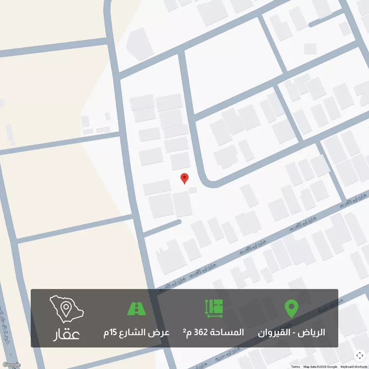 أرض للبيع في شارع جروه بن يزيد الطائي, حي القيروان, مدينة الرياض, منطقة الرياض