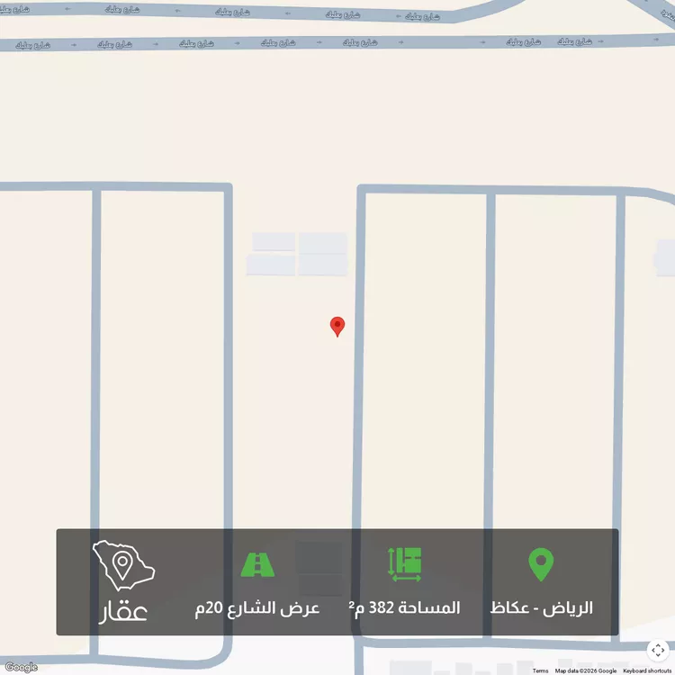 أرض للبيع في شارع يعقوب بن أبي الفضل, حي عكاظ, مدينة الرياض, منطقة الرياض