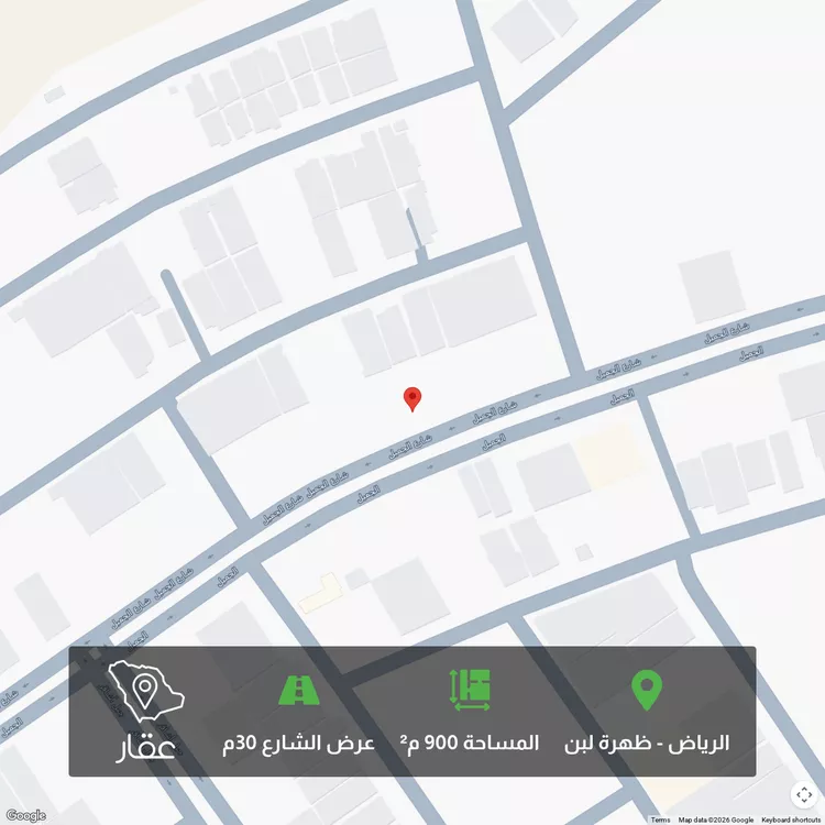 أرض للبيع في شارع الجميل ابن حاتم, حي ظهرة لبن, مدينة الرياض, منطقة الرياض