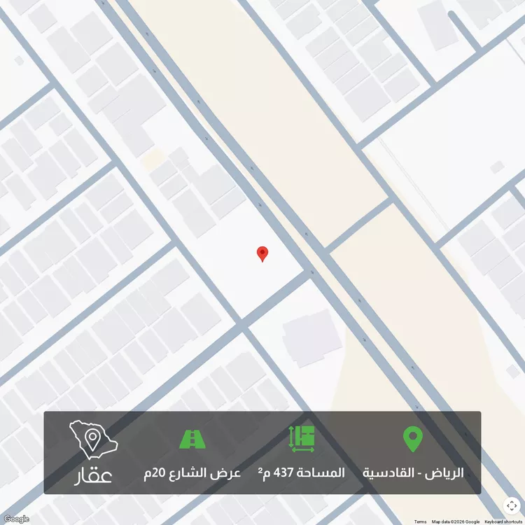 أرض للبيع في شارع وادي زمزم, حي القادسية, مدينة الرياض, منطقة الرياض