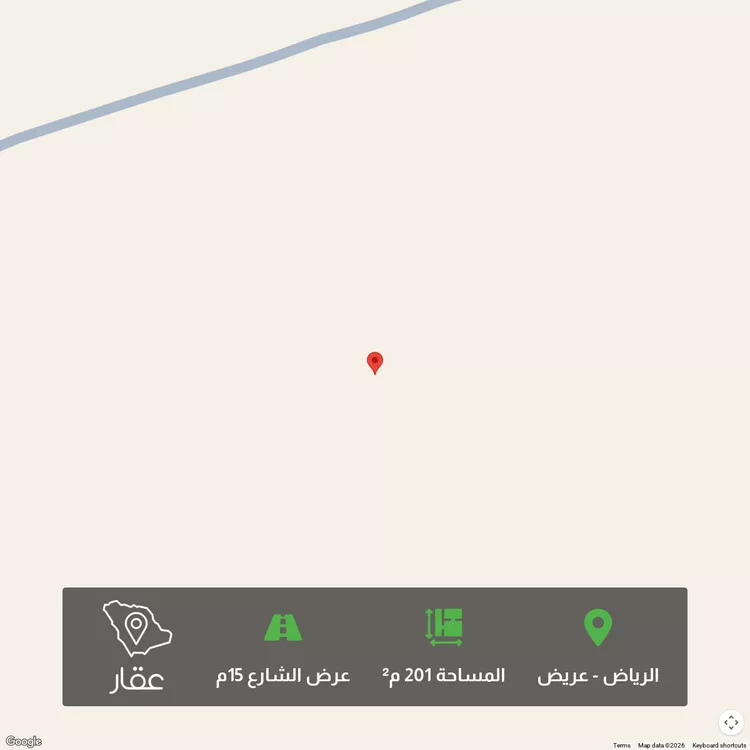 أرض للبيع في حي عريض, مدينة الرياض, منطقة الرياض