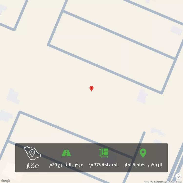 أرض للبيع في حي ضاحية نمار, مدينة الرياض, منطقة الرياض