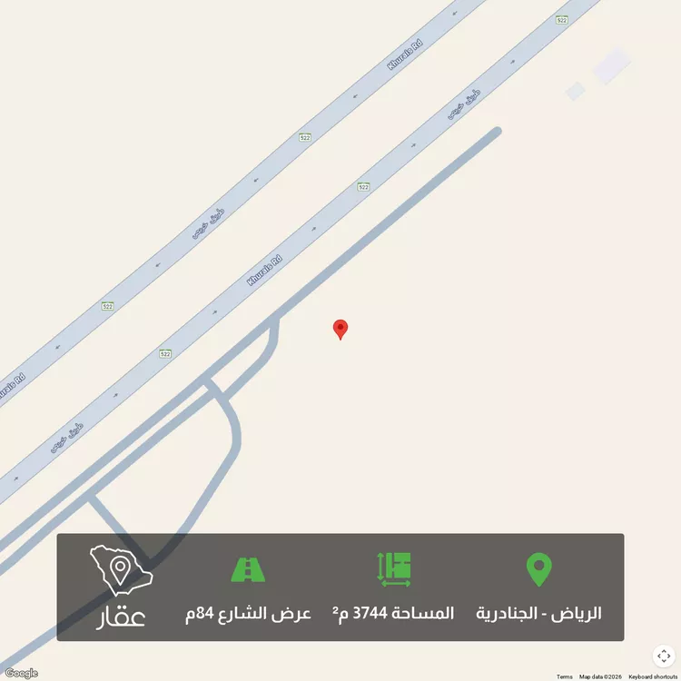 أرض للبيع في حي النظيم, مدينة الرياض, منطقة الرياض