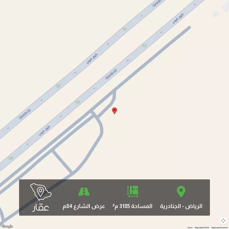 أرض للبيع في حي النظيم, مدينة الرياض, منطقة الرياض