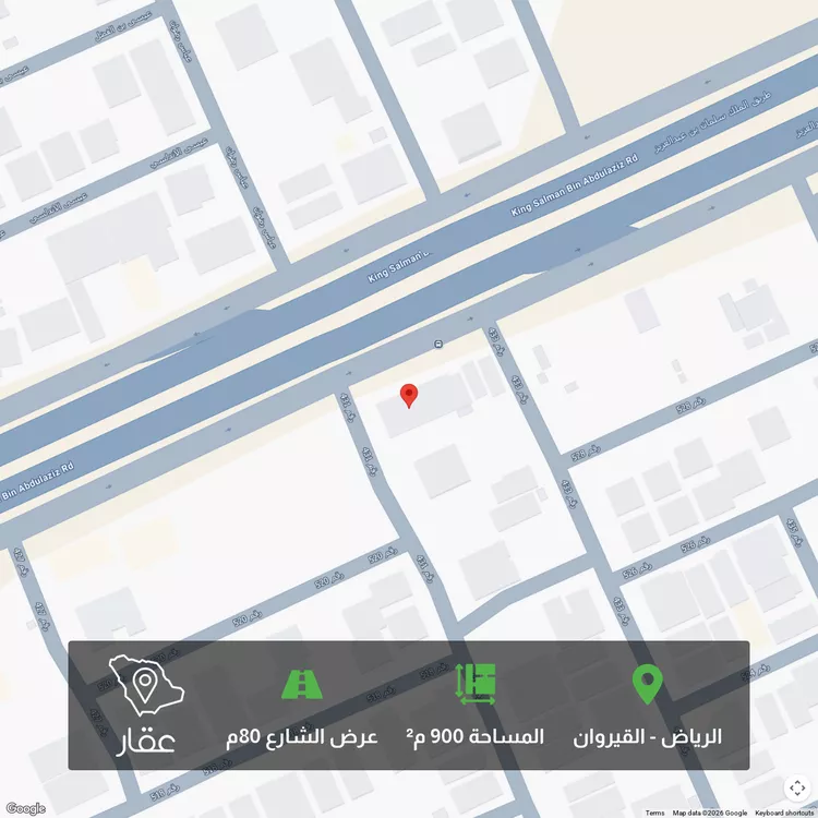 أرض للبيع في شارع رقم 431, حي الملقا, مدينة الرياض, منطقة الرياض