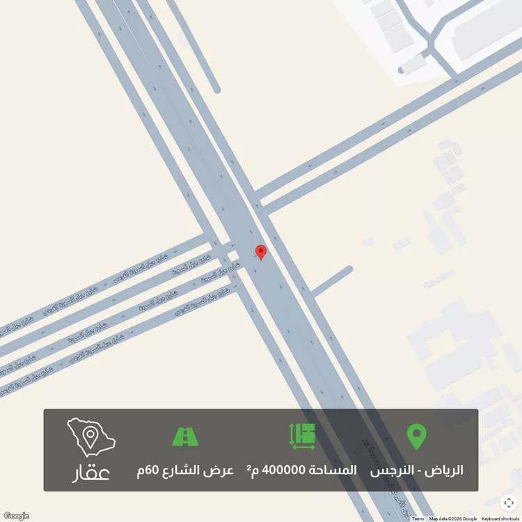 أرض للبيع في طريق الأمير فيصل بن بندر بن عبدالعزيز الفرعي ، حي مطار الملك خالد الدولي ، الرياض ، منطقة الرياض