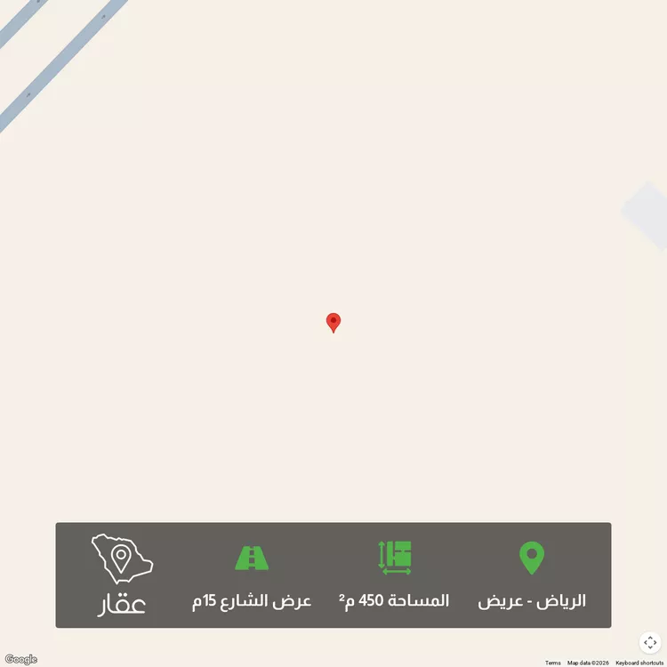 أرض للبيع في حي عريض, مدينة الرياض, منطقة الرياض