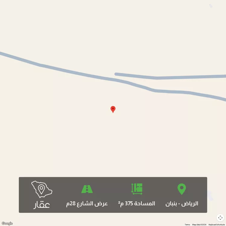 أرض للبيع في مدينة الرياض, منطقة الرياض