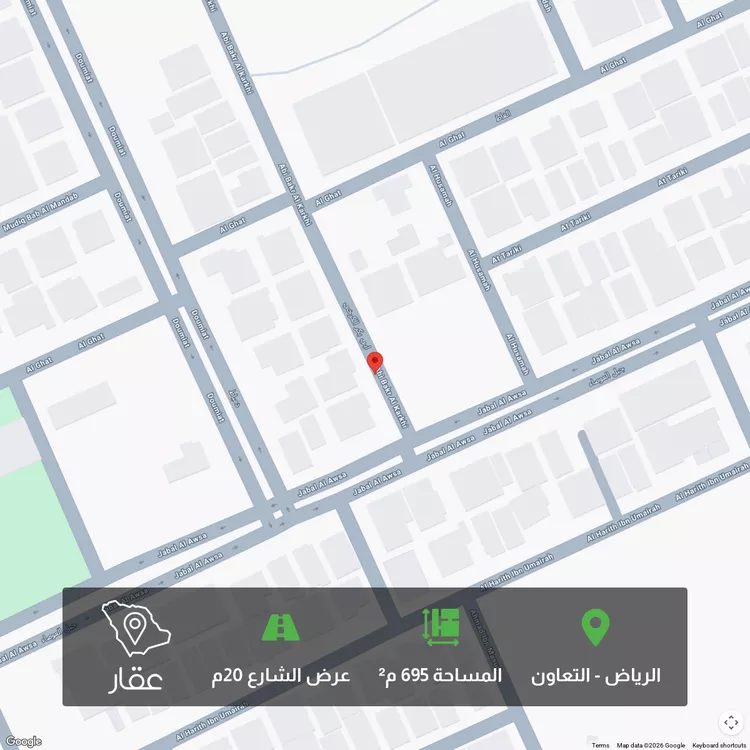 أرض للبيع في حي التعاون, مدينة الرياض, منطقة الرياض