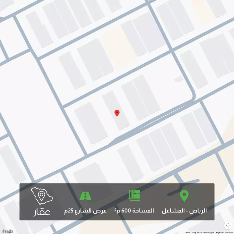 أرض للبيع في شارع وادي مثلة, حي المشاعل, مدينة الرياض, منطقة الرياض