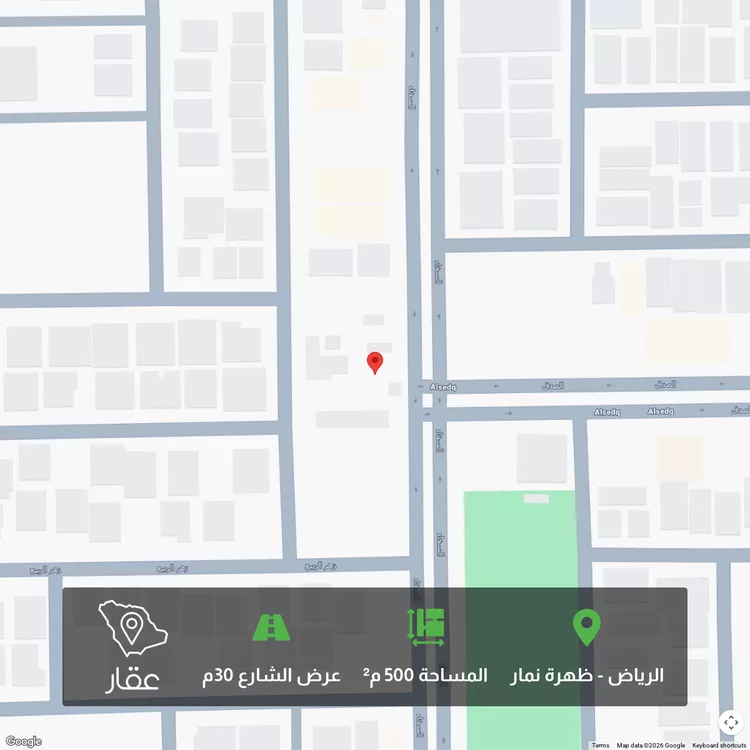 أرض للبيع في شارع السخاء, حي العوالي, مدينة الرياض, منطقة الرياض