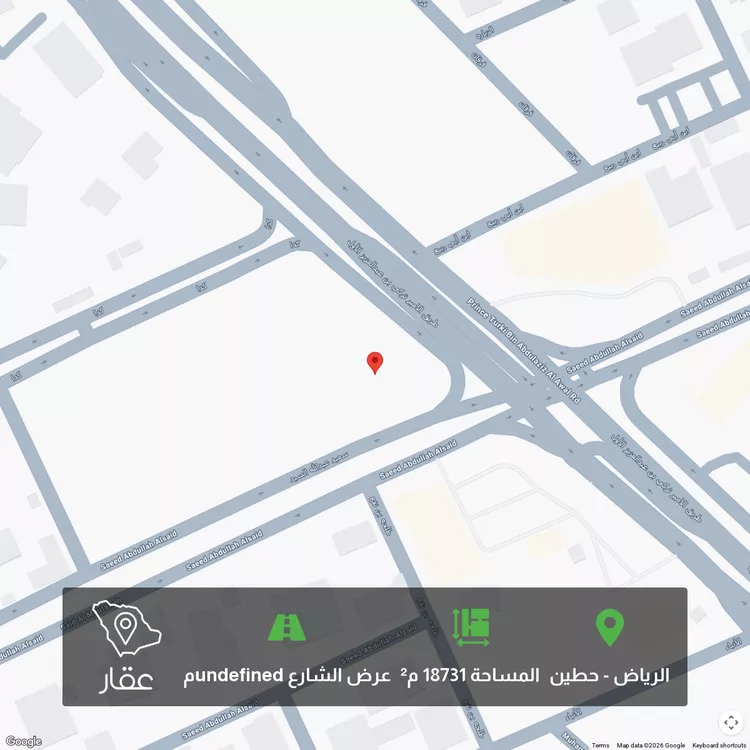 أرض للبيع في طريق الامير تركي بن عبدالعزيز الأول ، حي حطين ، الرياض ، منطقة الرياض