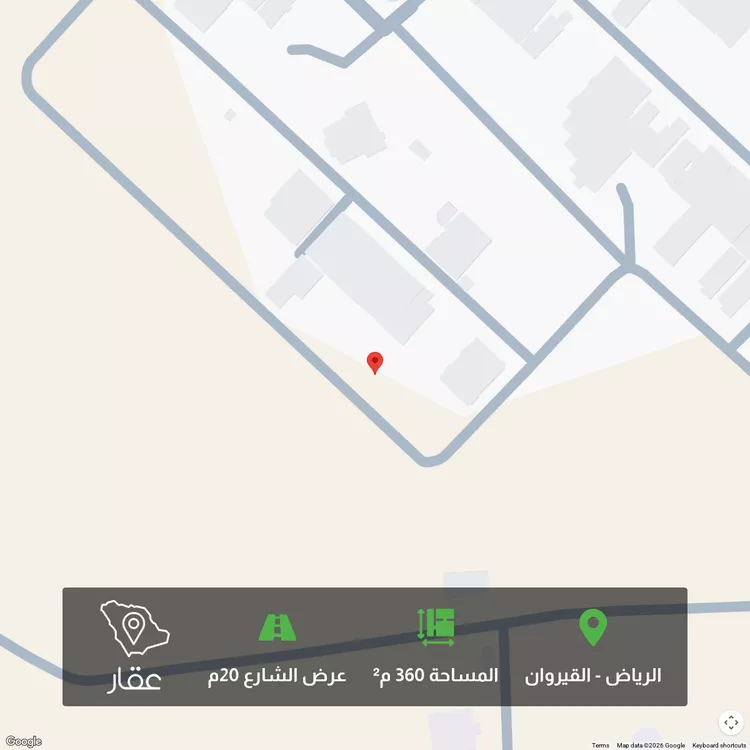 أرض للبيع في شارع عقرباء 53, حي عقرباء, مدينة امارة منطقة الرياض - الجبيله, منطقة الرياض