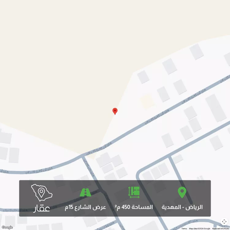 أرض للبيع في شارع ابن مطير, حي المهدية, مدينة الرياض, منطقة الرياض