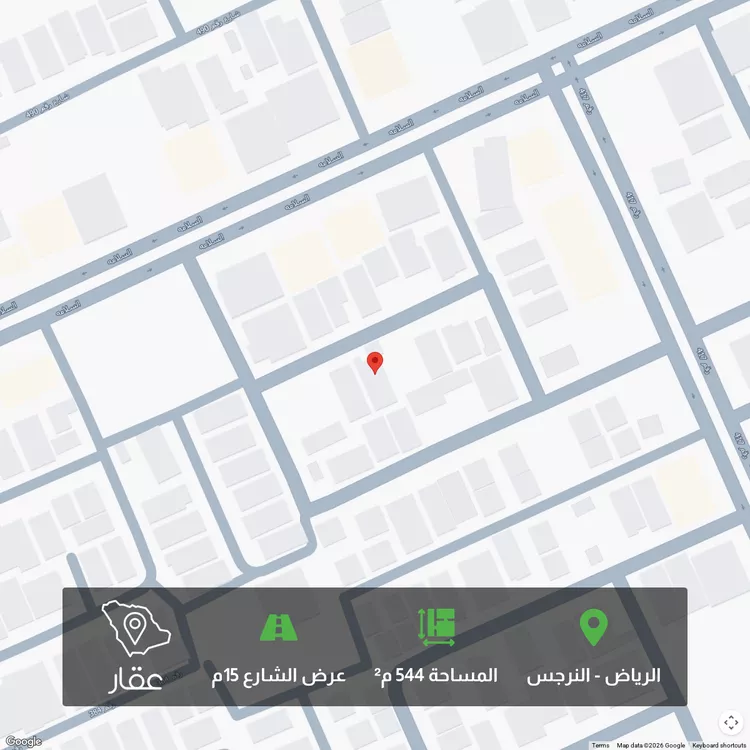 أرض للبيع في شارع رقم 398, حي النرجس, مدينة الرياض, منطقة الرياض