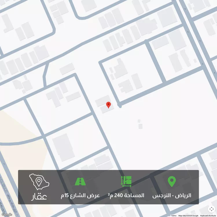 أرض للبيع في شارع ابن أبي عرفة, حي النرجس, مدينة الرياض, منطقة الرياض