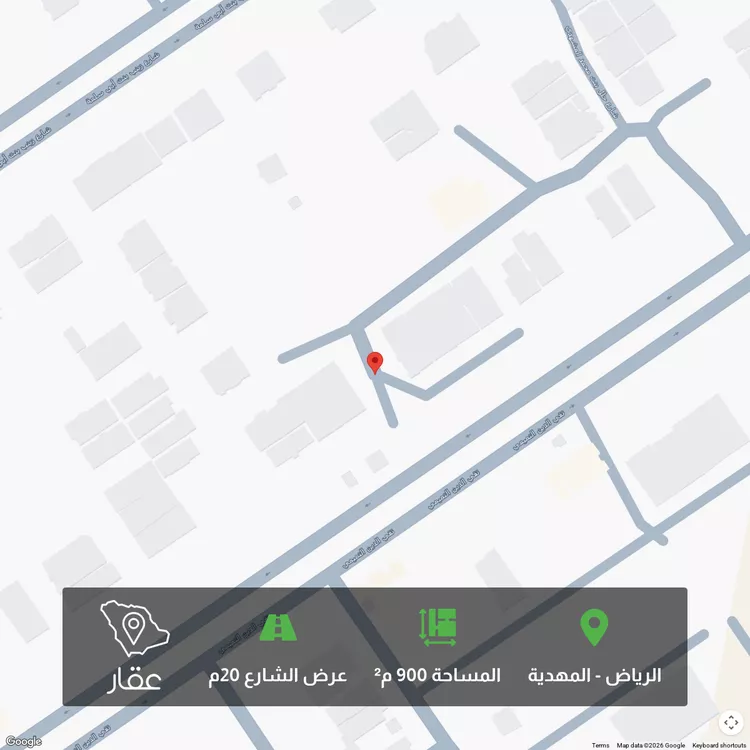 أرض للبيع في شارع أحمد زكي يماني, حي المهدية, مدينة الرياض, منطقة الرياض