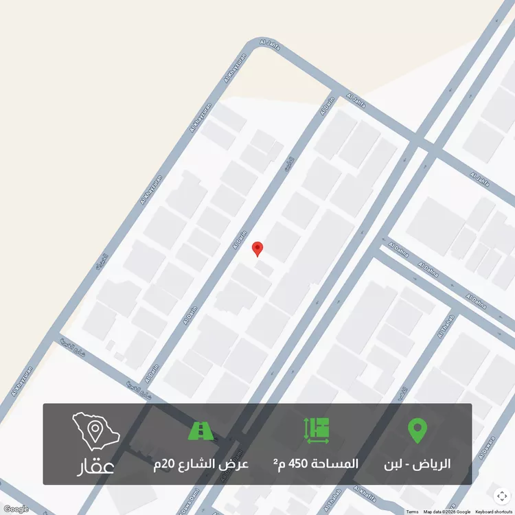 أرض للبيع في شارع الدارين, حي لبن, مدينة الرياض, منطقة الرياض