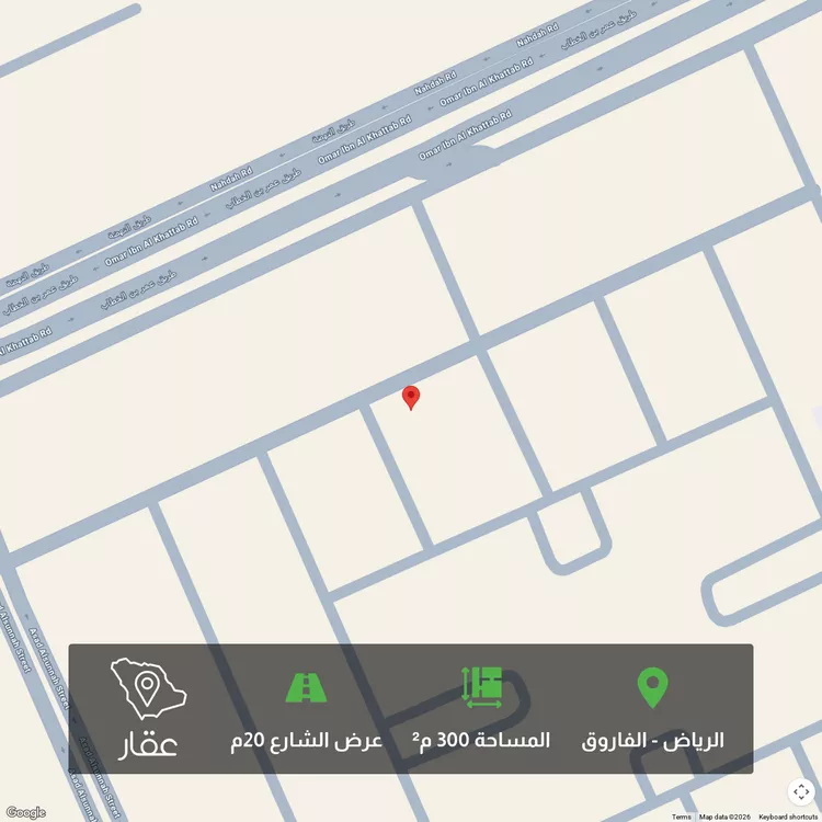 أرض للبيع في حي الفاروق, مدينة الرياض, منطقة الرياض