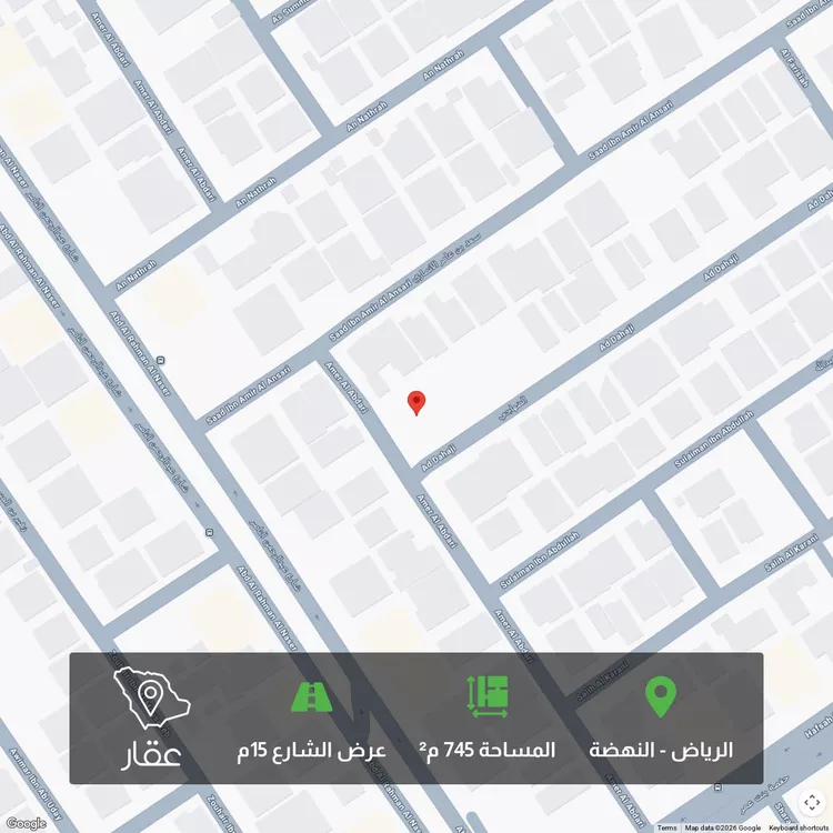 أرض للبيع في شارع الصنهاجي, حي النهضة, مدينة الرياض, منطقة الرياض