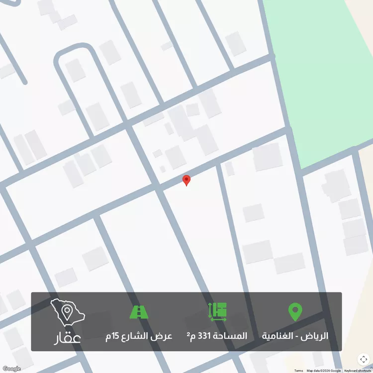 أرض للبيع في شارع جمال الدين التميمي, حي الغنامية, مدينة الرياض, منطقة الرياض