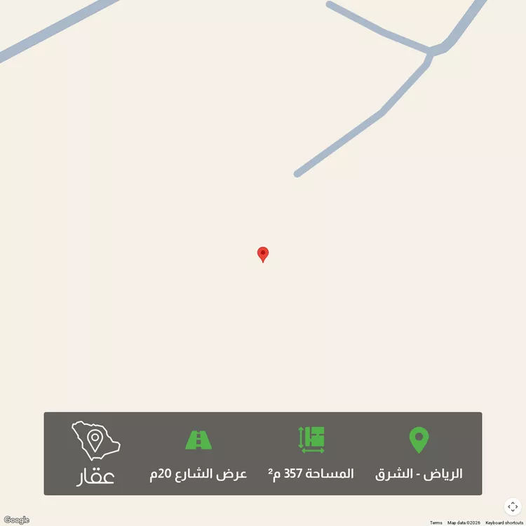 أرض للبيع في حي المرجان, مدينة الرياض, منطقة الرياض